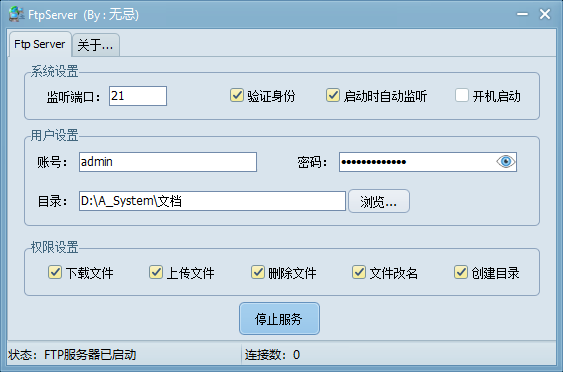 Ftp Server